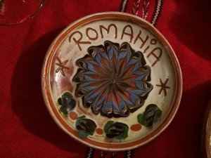 NがHに見えるけどルーマニアの皿