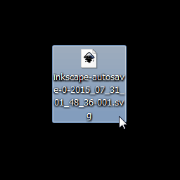 Inkscapeで自動保存 デスクトップにオートセーブする手順 さまようけんばん