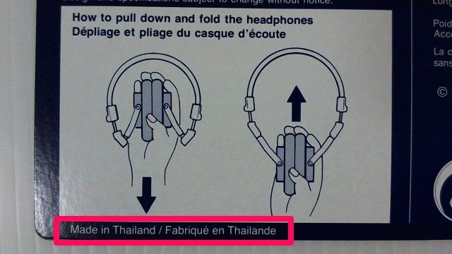 made-in-thailand