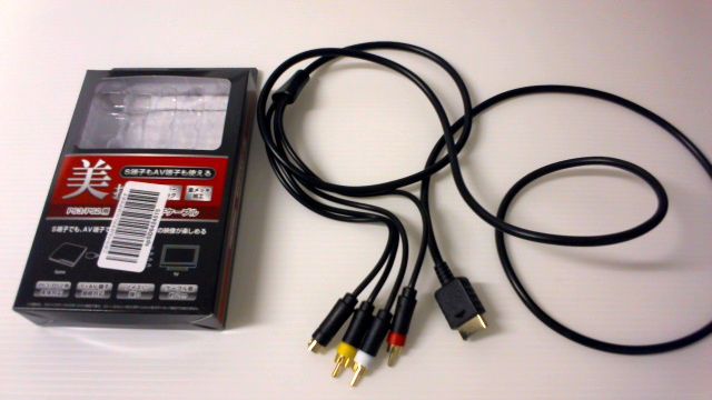 IODATA GV-USB2」と「コロンバスサークル(PS3/PS2/PS用) S+AV端子 ...